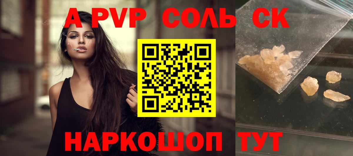 Гашиш  Кузнецк  Вход с VPN  Меф кристаллы  Меф МЯУ МЯУ  Бошки Шишки 