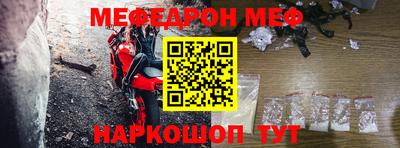 соль ск Кандалакша