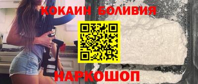 прущие крисы Канаш