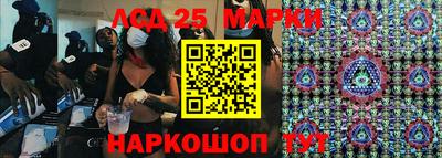 мяу мяу кристалл Камышлов