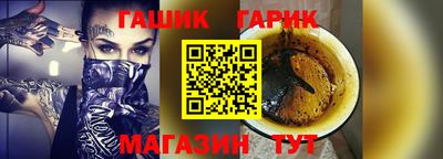 соль ск Кандалакша