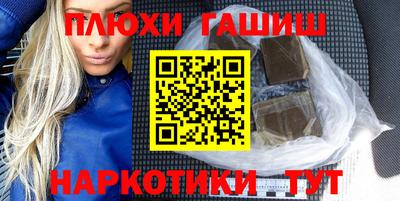 мяу мяу кристалл Камышлов