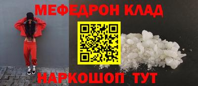 соль ск Кандалакша