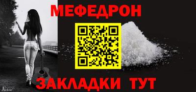 соль ск Кандалакша